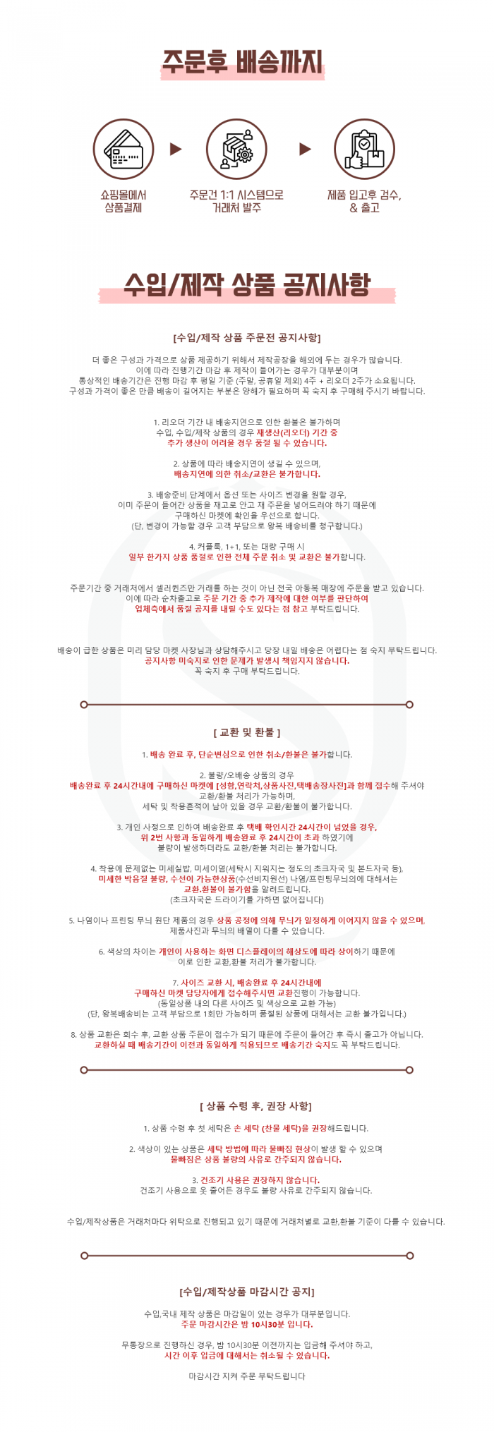 cdb7acc1192d7be3a7c5402c91fe9c79_1781139322_7187.png